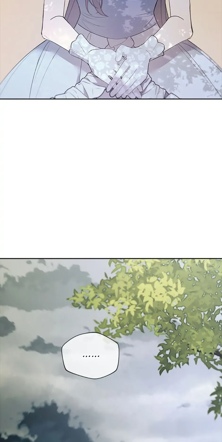 The Hero is Standing in My Way Chapter 63 - page 4
