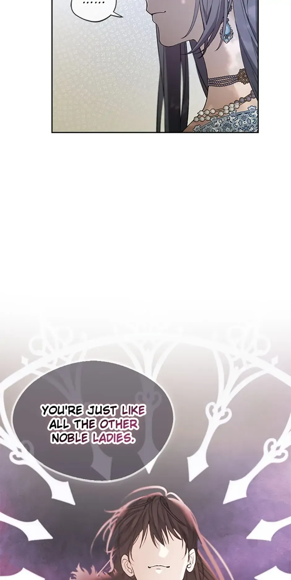 The Hero is Standing in My Way Chapter 63 - page 8