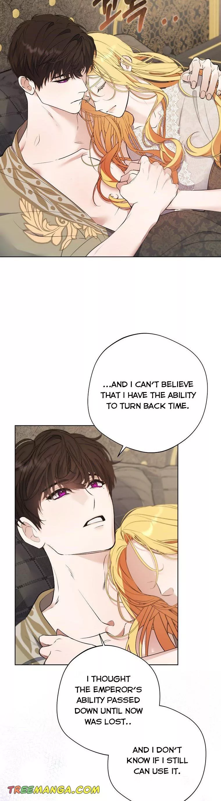 The Hero is Standing in My Way Chapter 61 - page 11