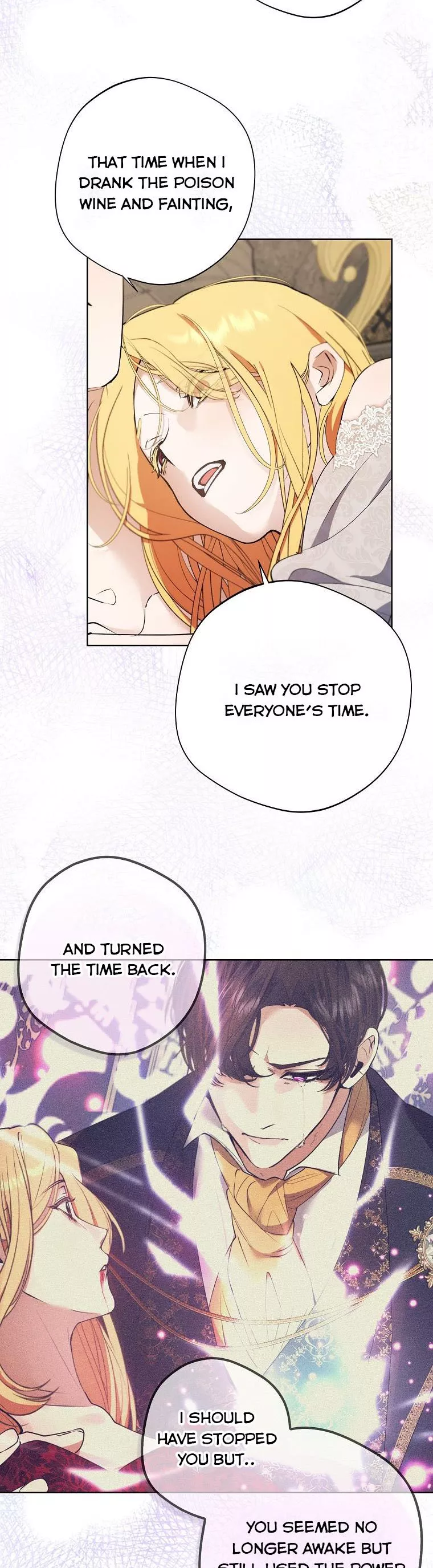 The Hero is Standing in My Way Chapter 61 - page 12
