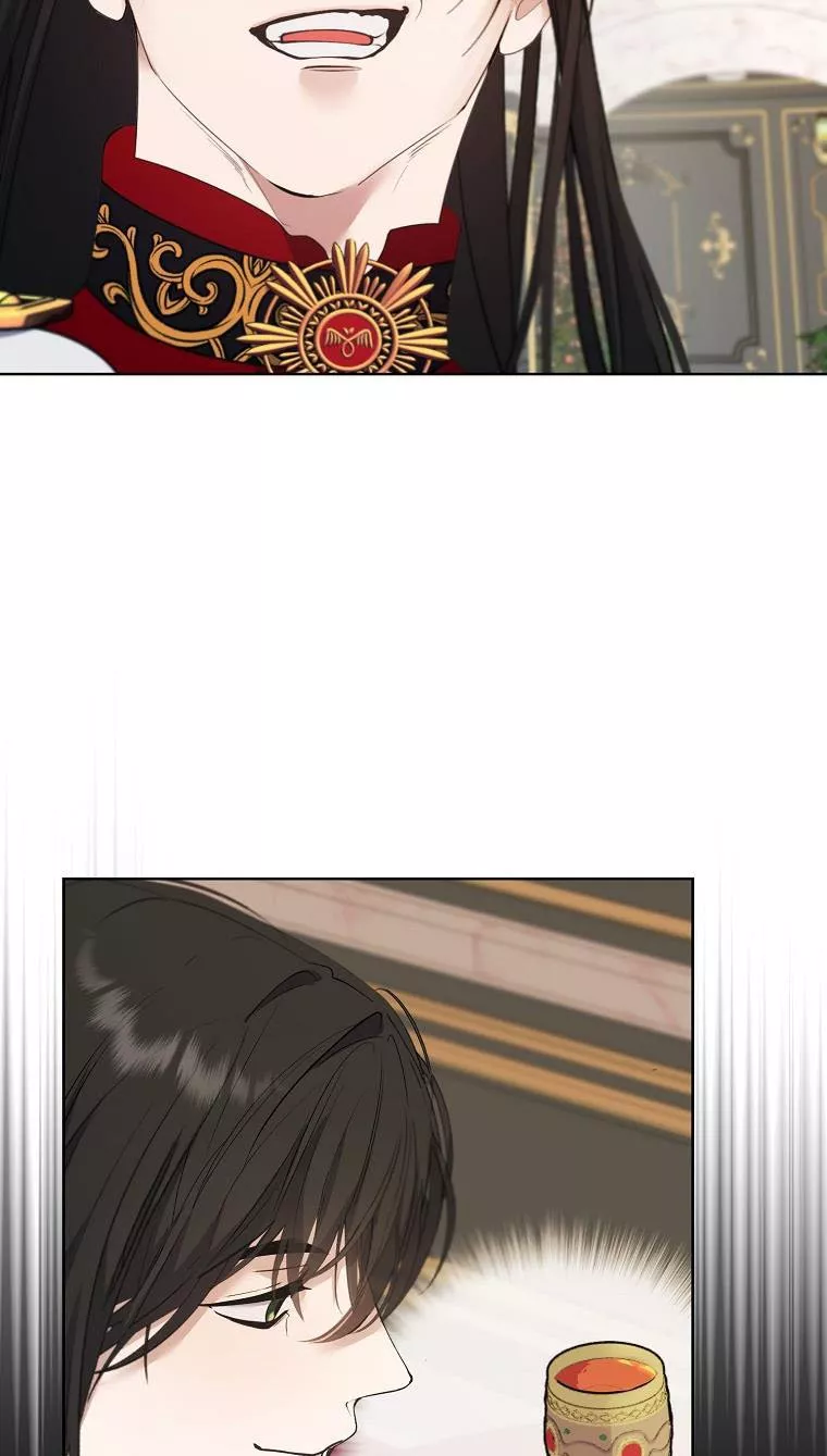 The Hero is Standing in My Way Chapter 61 - page 33