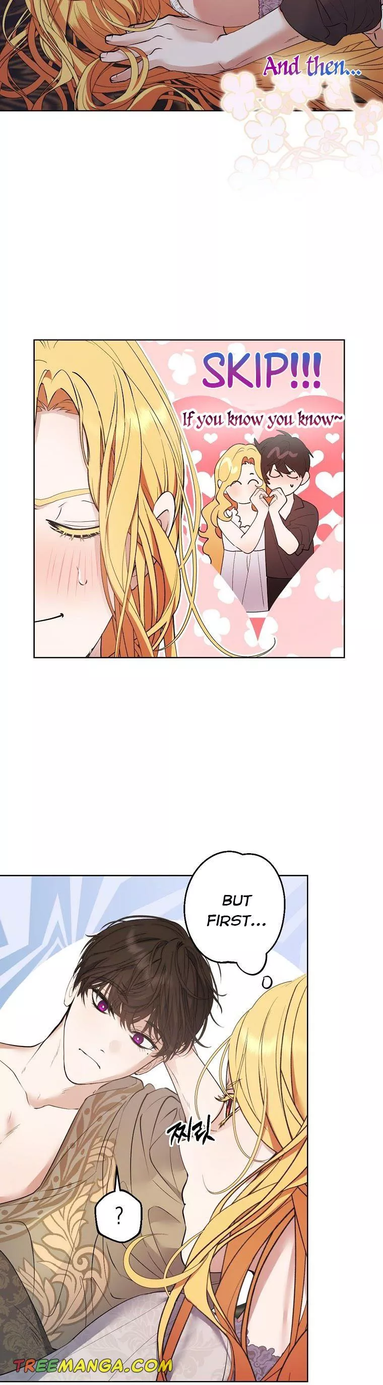 The Hero is Standing in My Way Chapter 61 - page 5