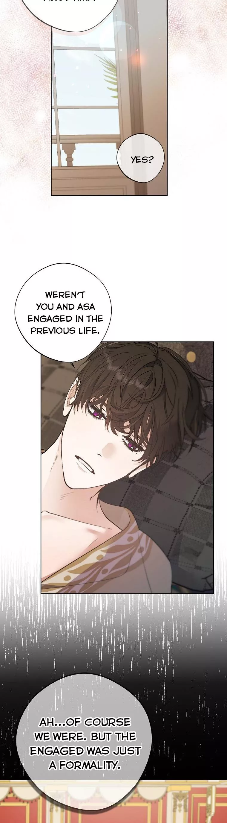 The Hero is Standing in My Way Chapter 61 - page 8