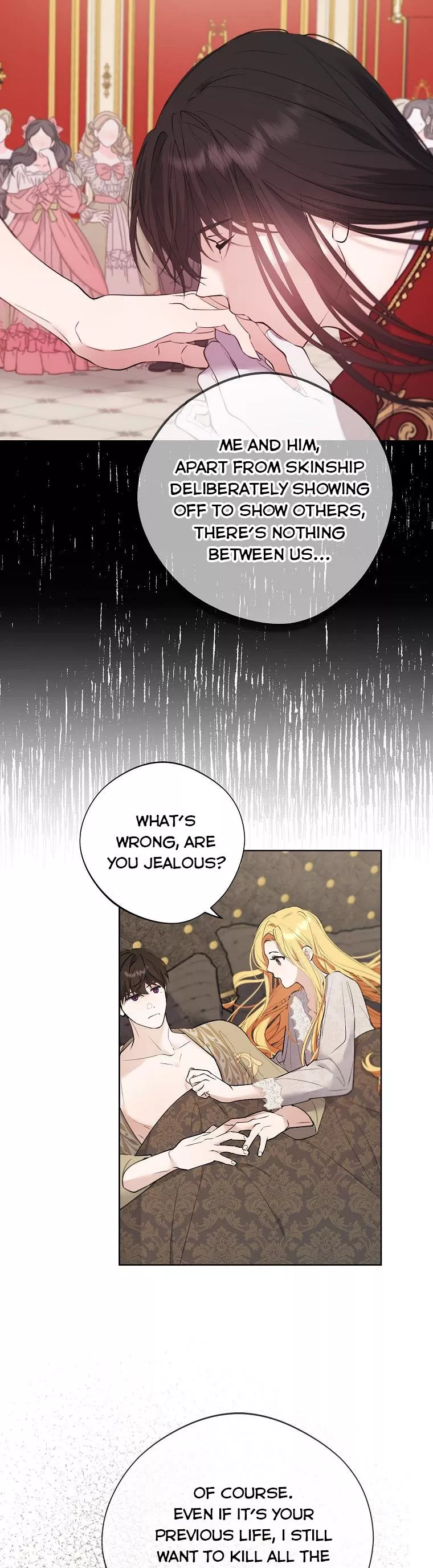 The Hero is Standing in My Way Chapter 61 - page 9