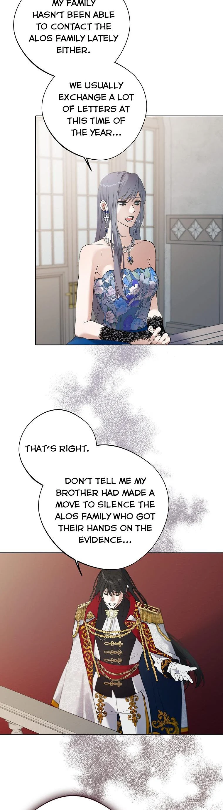 The Hero is Standing in My Way Chapter 59 - page 5