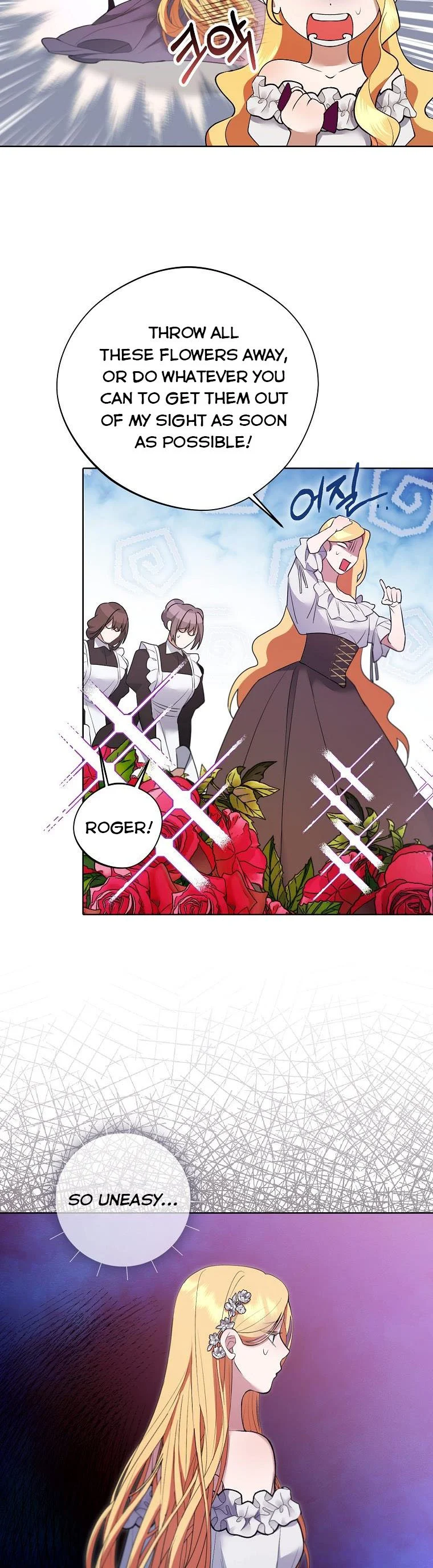 The Hero is Standing in My Way Chapter 57 - page 21