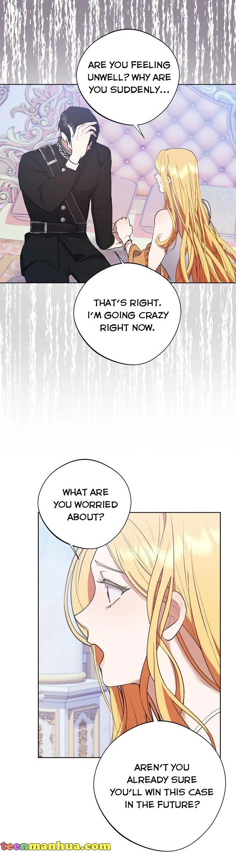 The Hero is Standing in My Way Chapter 57 - page 3