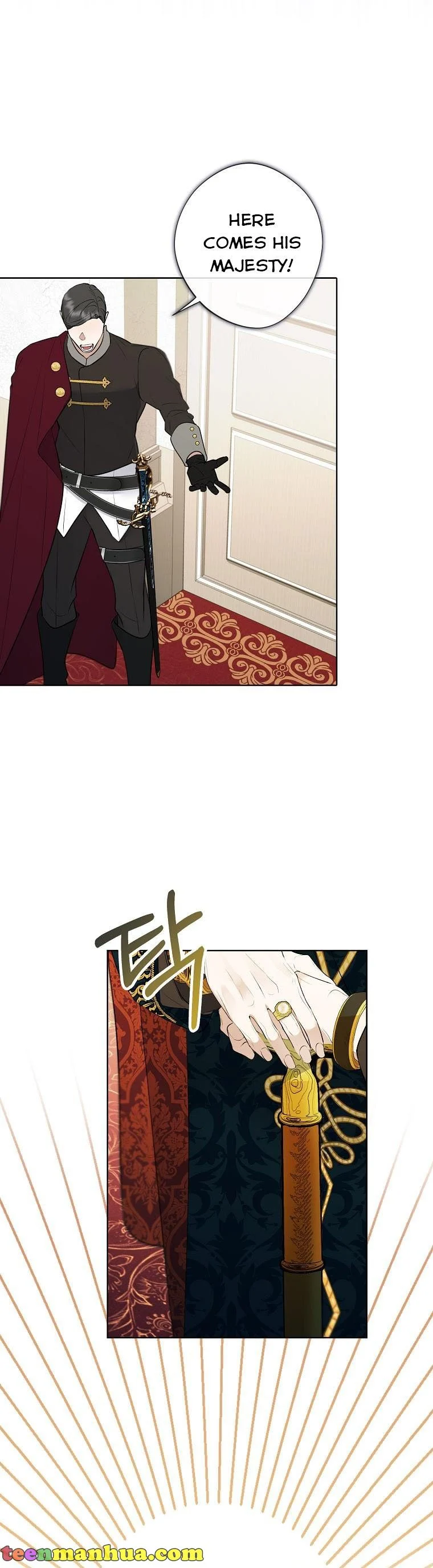 The Hero is Standing in My Way Chapter 57 - page 33