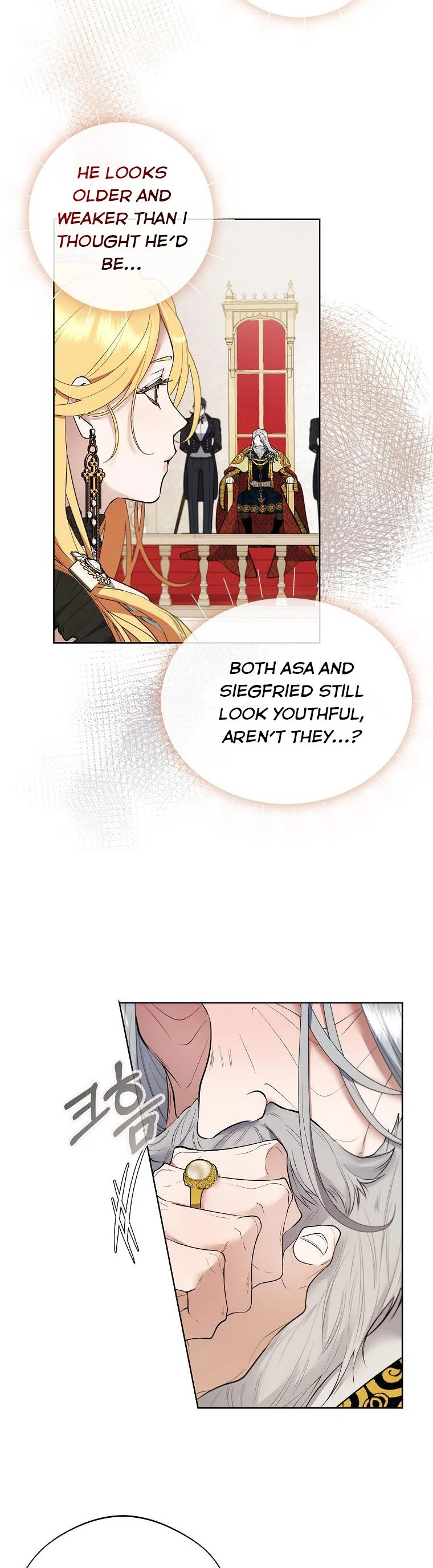 The Hero is Standing in My Way Chapter 57 - page 35