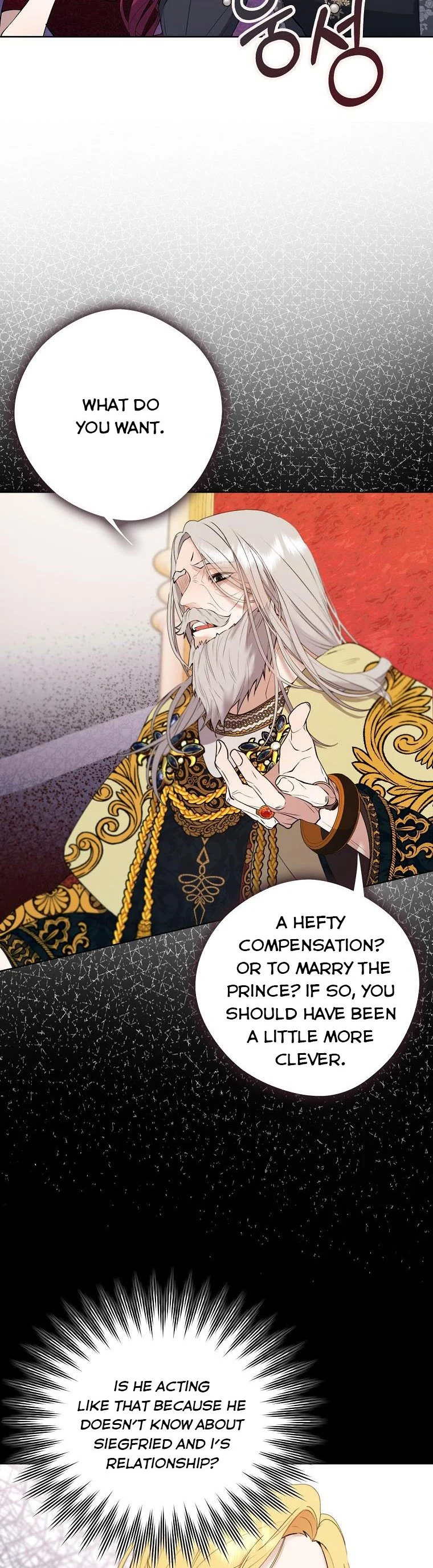 The Hero is Standing in My Way Chapter 57 - page 39