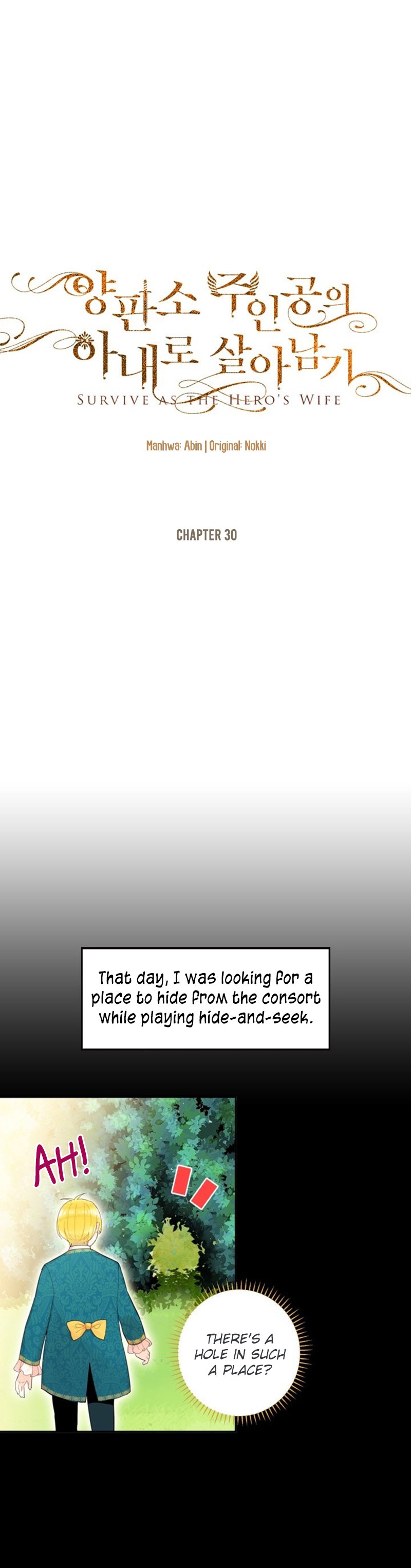 Survive as the Hero’s Wife Chapter 30 - page 6