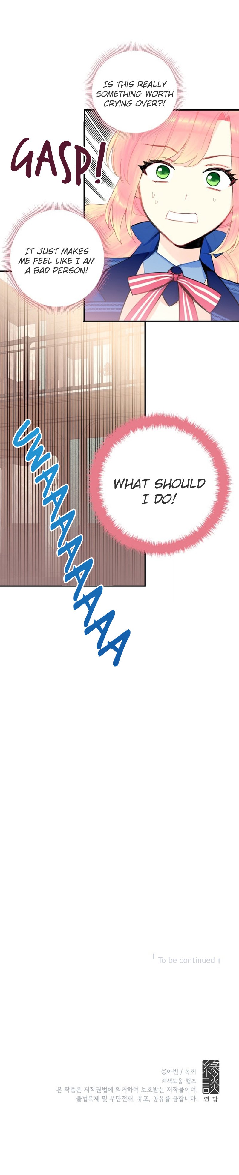 Survive as the Hero’s Wife Chapter 32 - page 24
