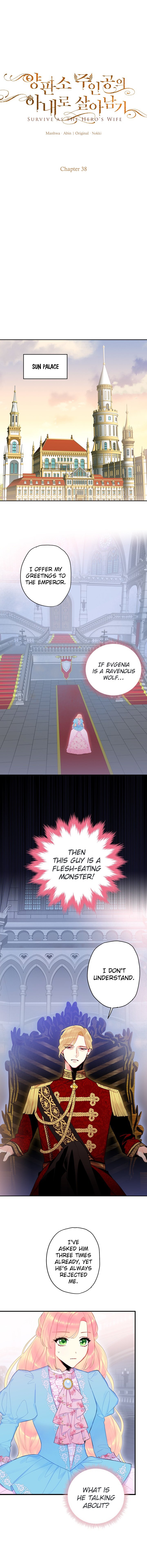Survive as the Hero’s Wife Chapter 38 - page 7