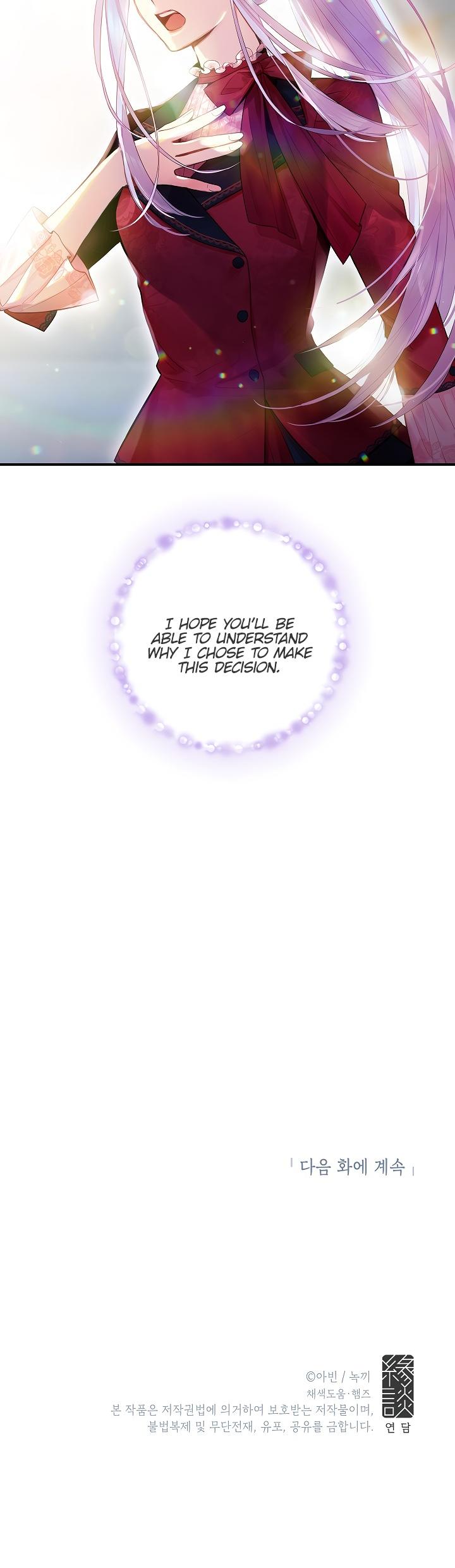 Survive as the Hero’s Wife Chapter 65 - page 31