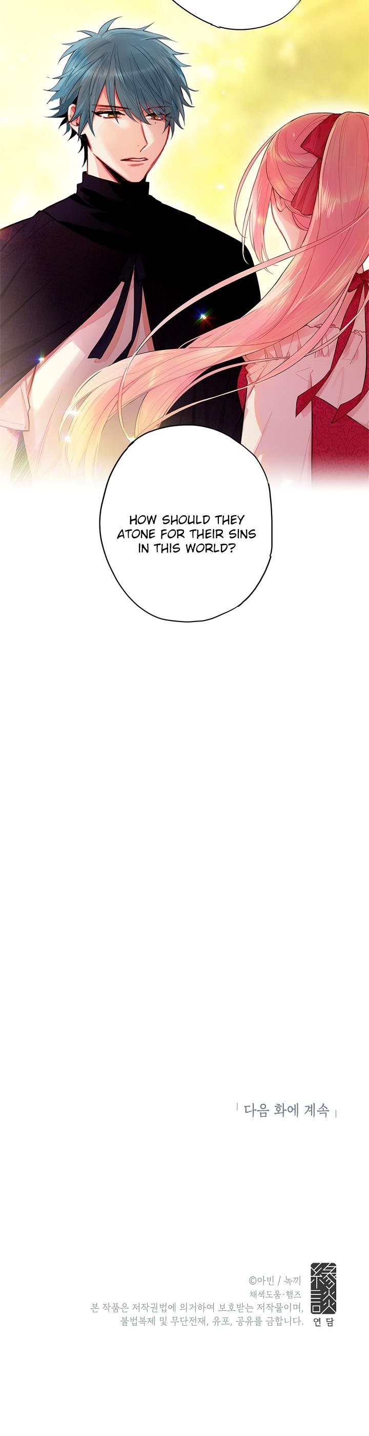 Survive as the Hero’s Wife Chapter 62 - page 33