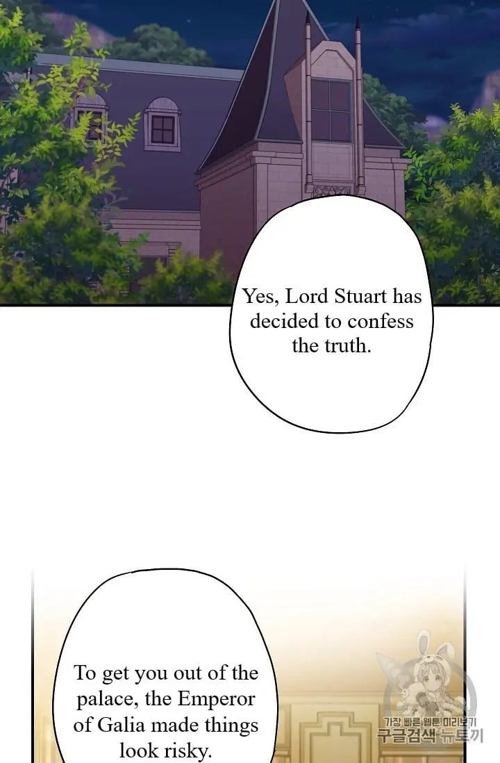Survive as the Hero’s Wife Chapter 84 - page 16