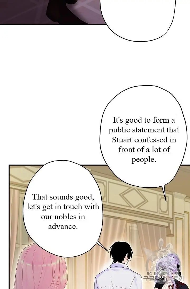 Survive as the Hero’s Wife Chapter 84 - page 17