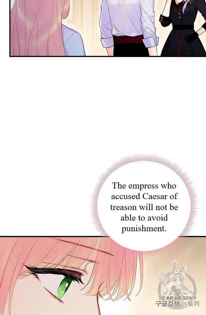 Survive as the Hero’s Wife Chapter 84 - page 18