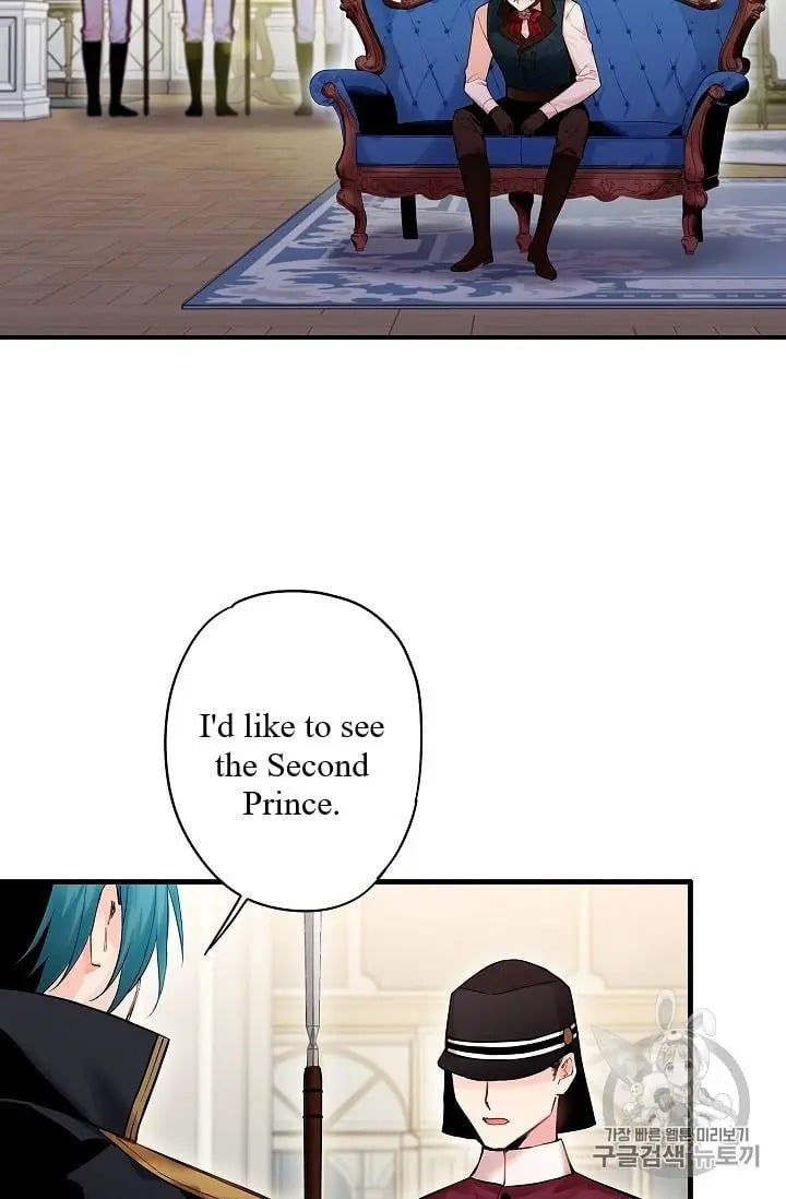 Survive as the Hero’s Wife Chapter 84 - page 25