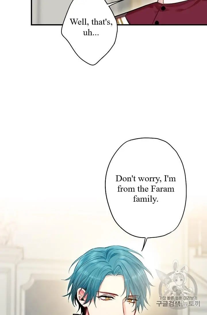 Survive as the Hero’s Wife Chapter 84 - page 27