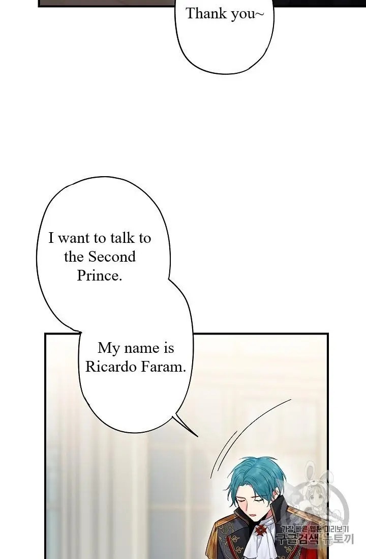 Survive as the Hero’s Wife Chapter 84 - page 31