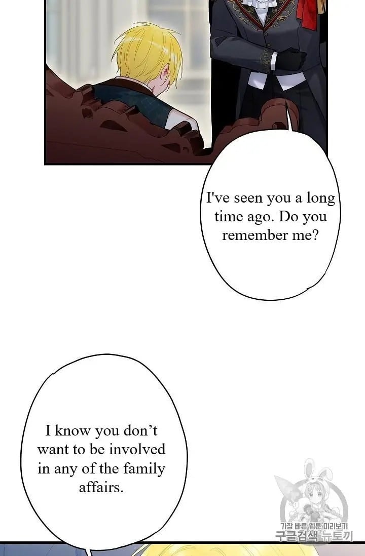 Survive as the Hero’s Wife Chapter 84 - page 32