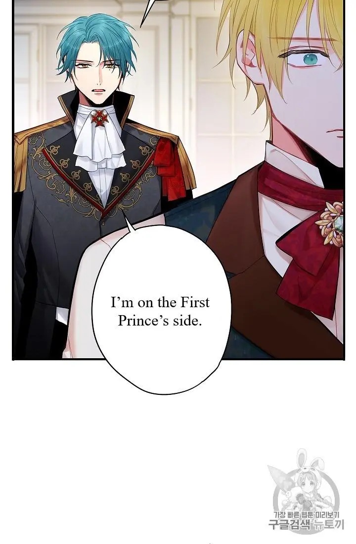 Survive as the Hero’s Wife Chapter 84 - page 38