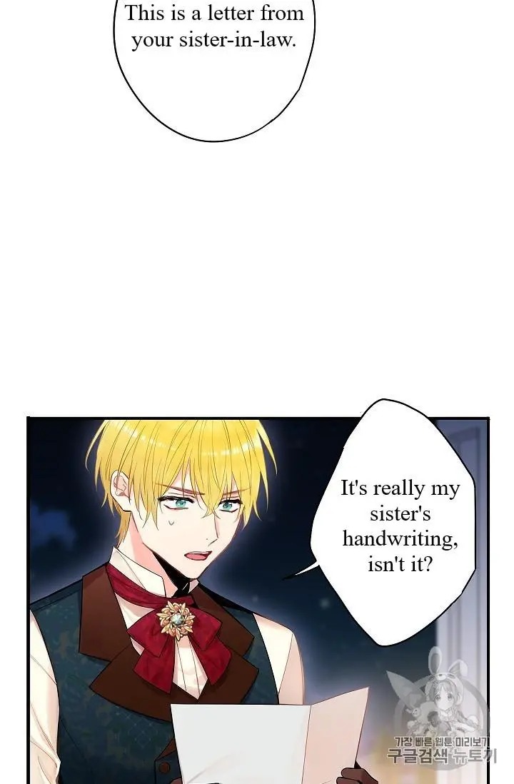 Survive as the Hero’s Wife Chapter 84 - page 40