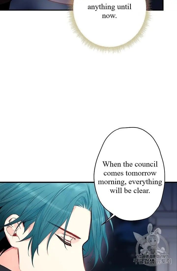 Survive as the Hero’s Wife Chapter 84 - page 43