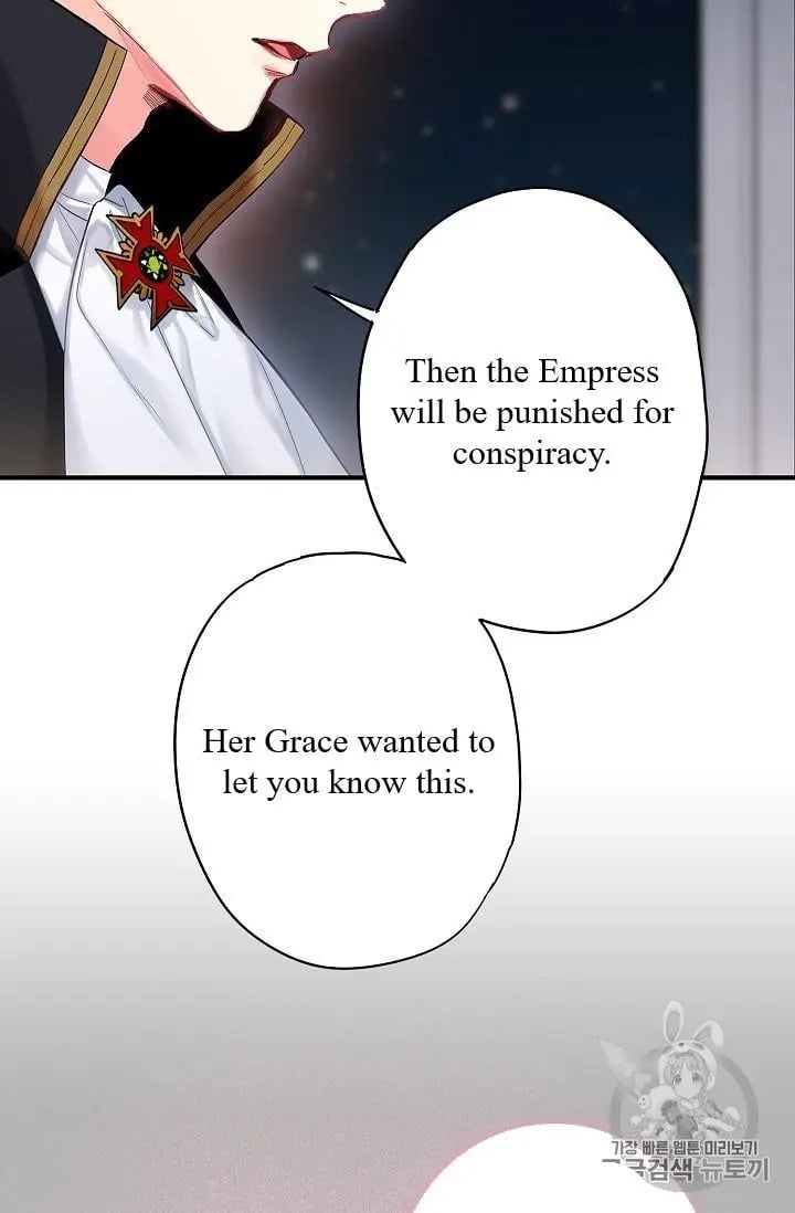 Survive as the Hero’s Wife Chapter 84 - page 44