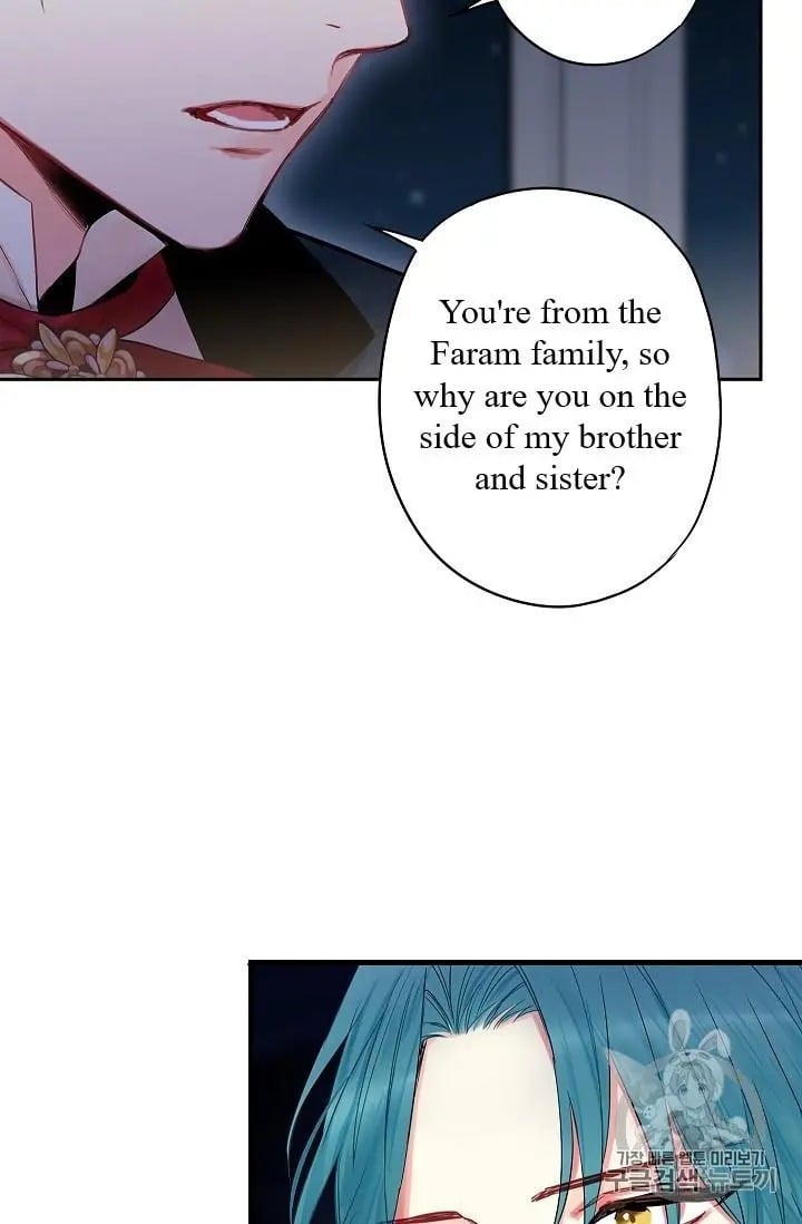 Survive as the Hero’s Wife Chapter 84 - page 49