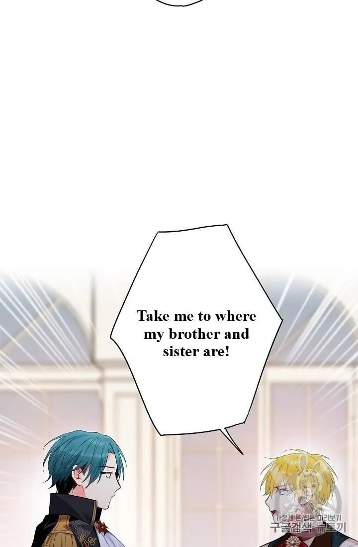 Survive as the Hero’s Wife Chapter 84 - page 53