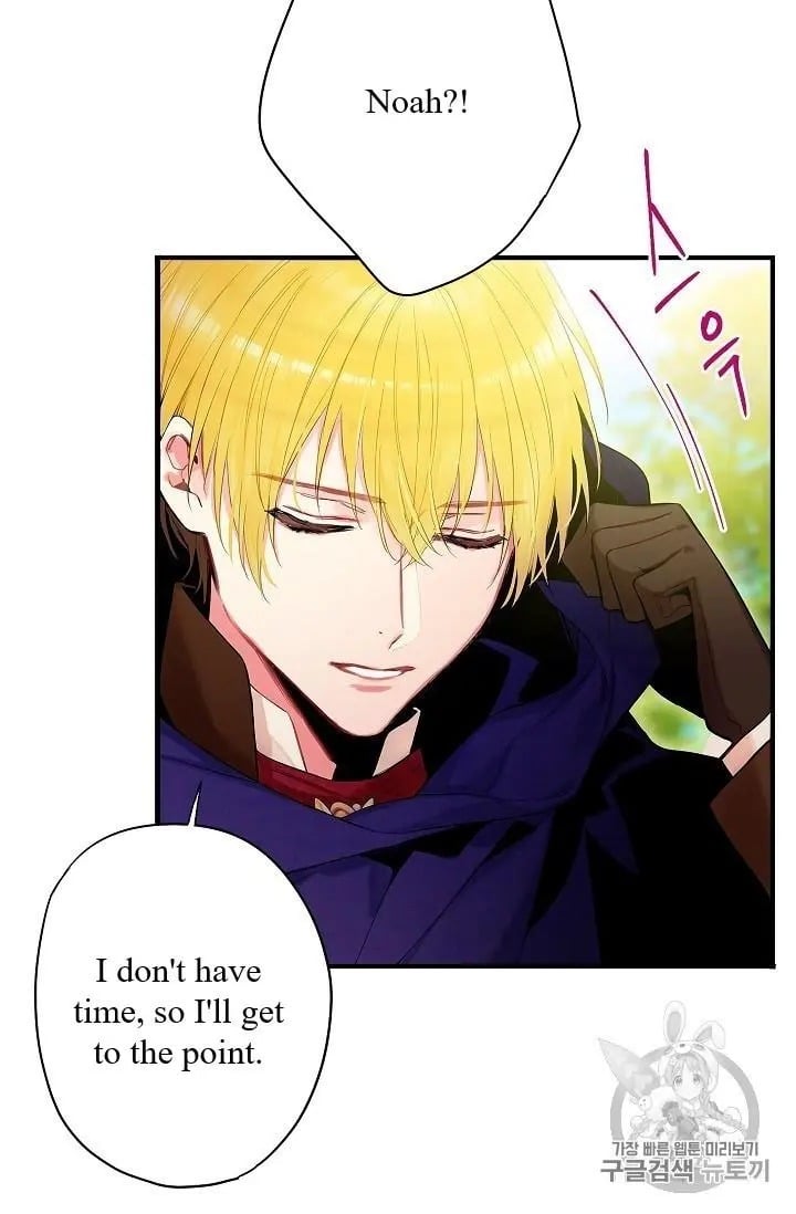 Survive as the Hero’s Wife Chapter 84 - page 60