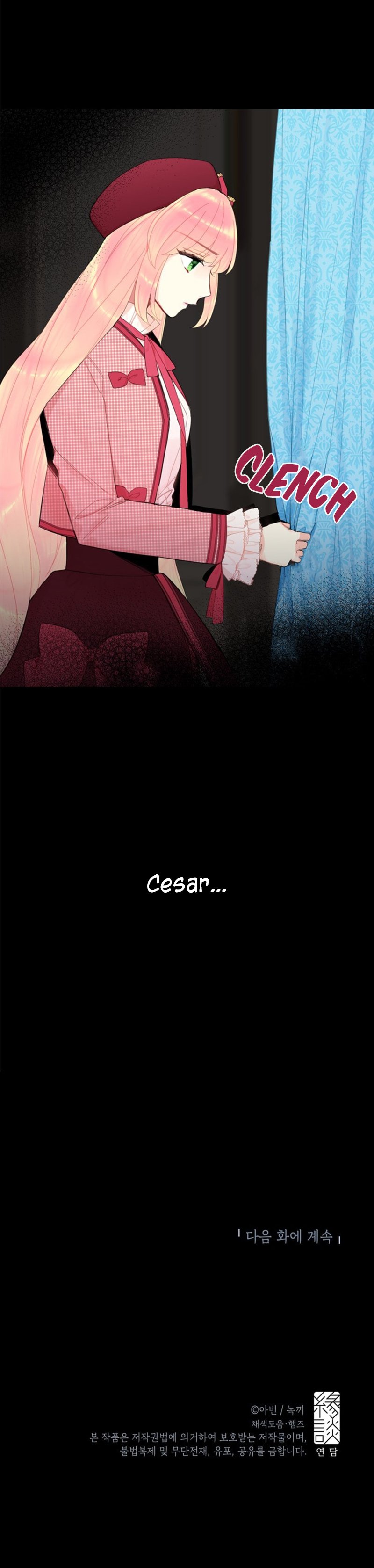 Survive as the Hero’s Wife Chapter 27 - page 21