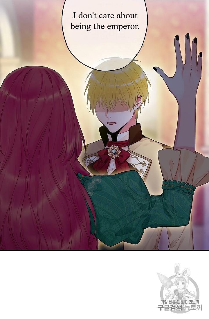 Survive as the Hero’s Wife Chapter 86 - page 12