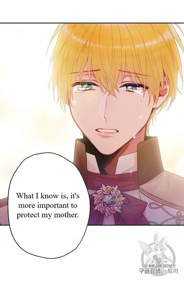 Survive as the Hero’s Wife Chapter 86 - page 13
