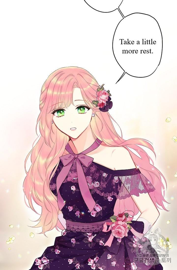 Survive as the Hero’s Wife Chapter 86 - page 18