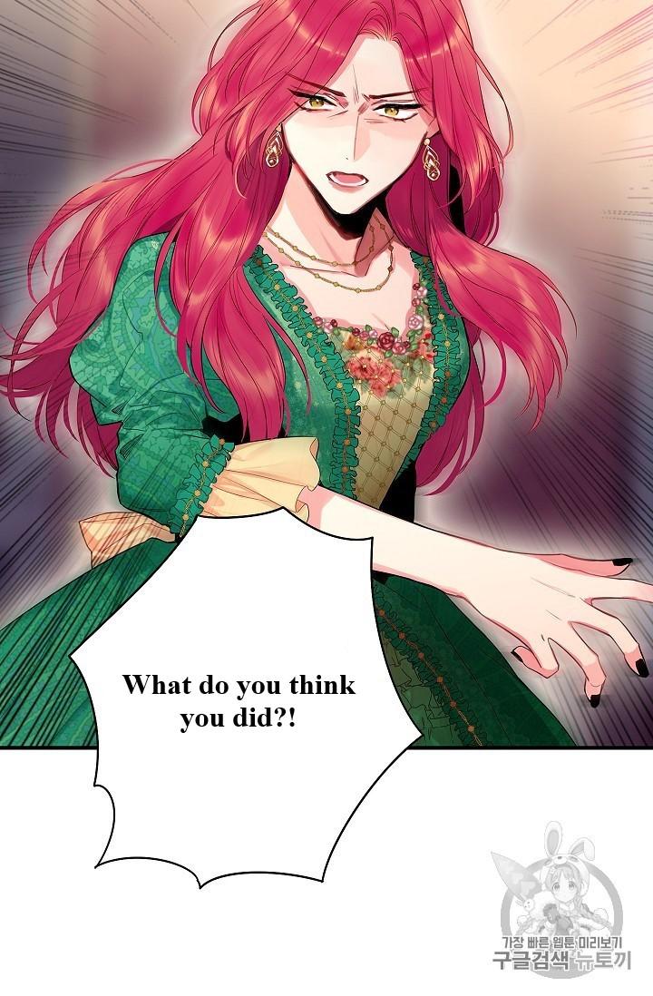 Survive as the Hero’s Wife Chapter 86 - page 2