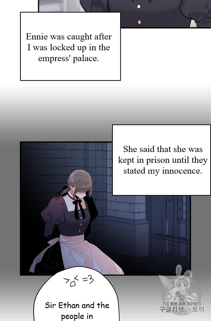 Survive as the Hero’s Wife Chapter 86 - page 20