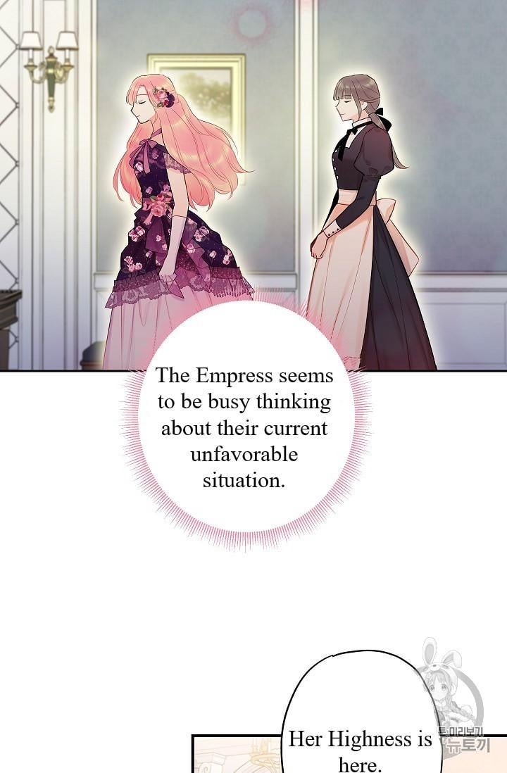 Survive as the Hero’s Wife Chapter 86 - page 22