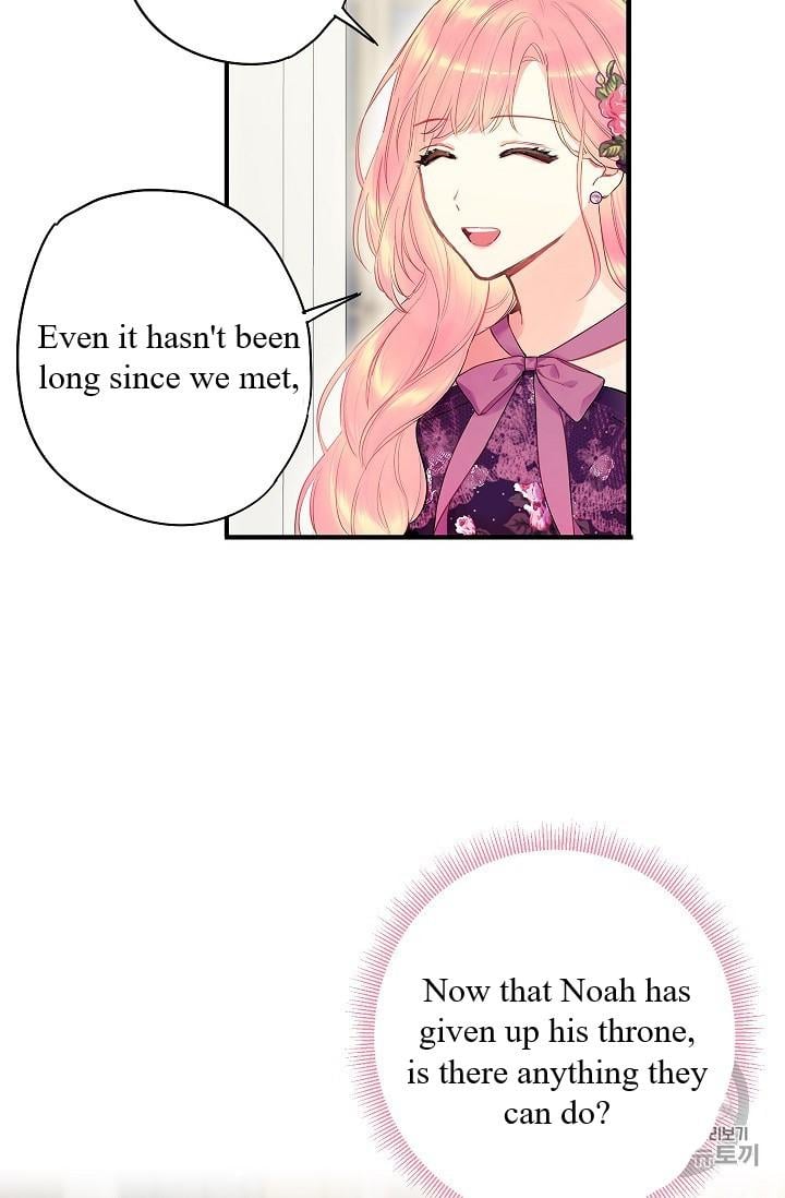 Survive as the Hero’s Wife Chapter 86 - page 24
