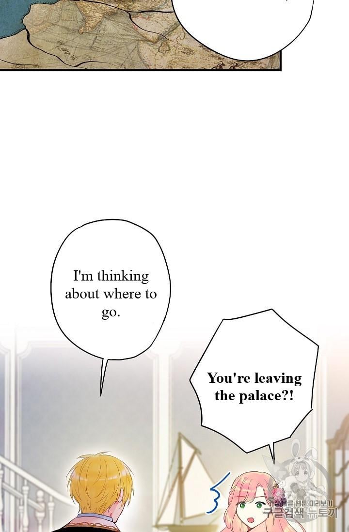 Survive as the Hero’s Wife Chapter 86 - page 27
