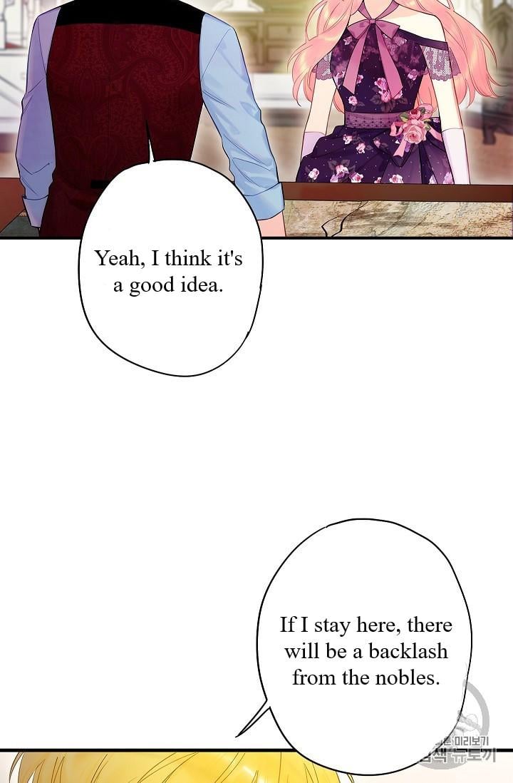 Survive as the Hero’s Wife Chapter 86 - page 28