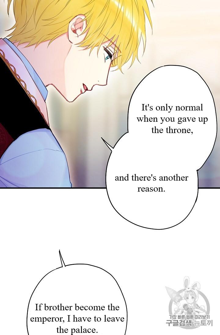 Survive as the Hero’s Wife Chapter 86 - page 29