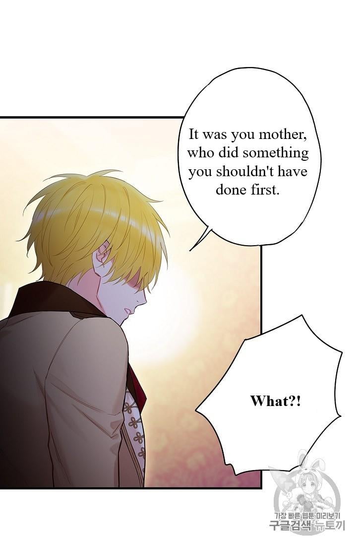 Survive as the Hero’s Wife Chapter 86 - page 3