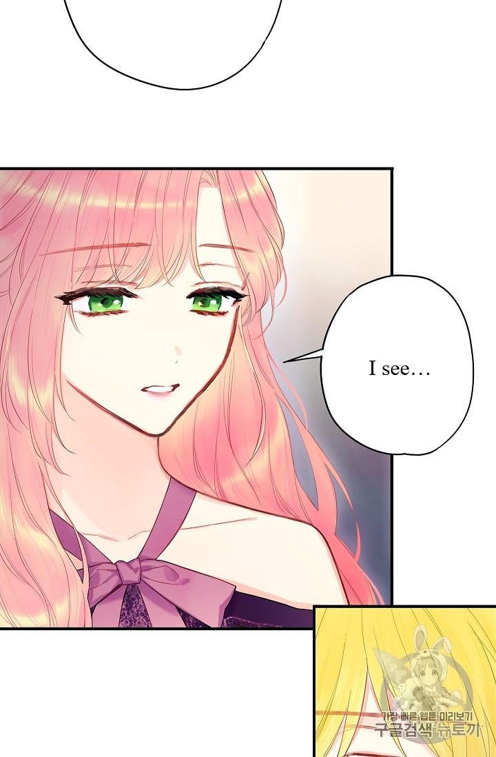 Survive as the Hero’s Wife Chapter 86 - page 30