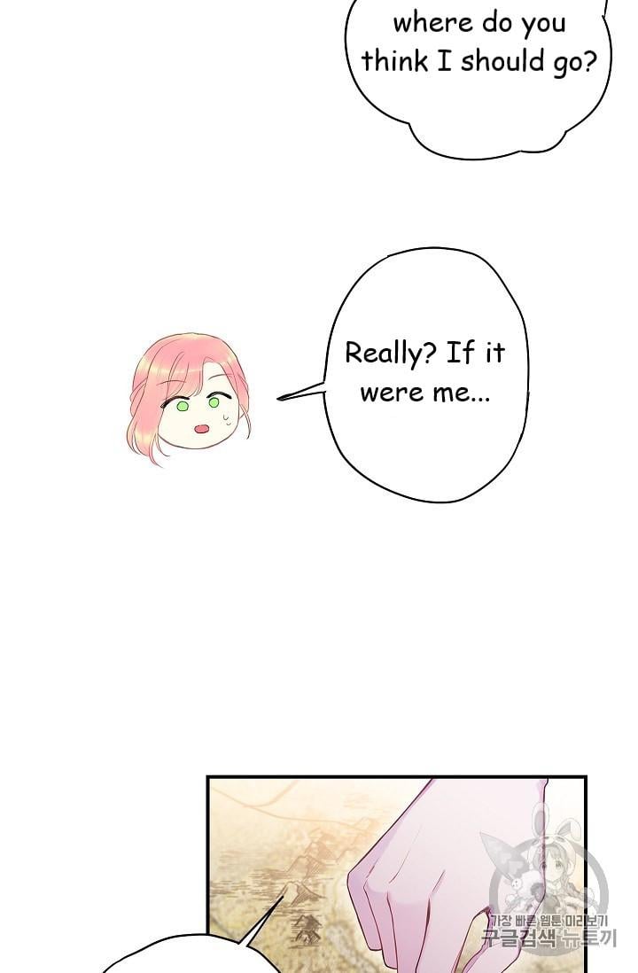 Survive as the Hero’s Wife Chapter 86 - page 32