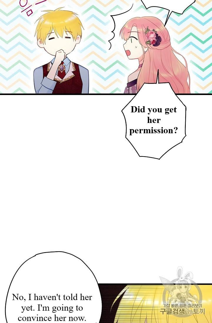 Survive as the Hero’s Wife Chapter 86 - page 34