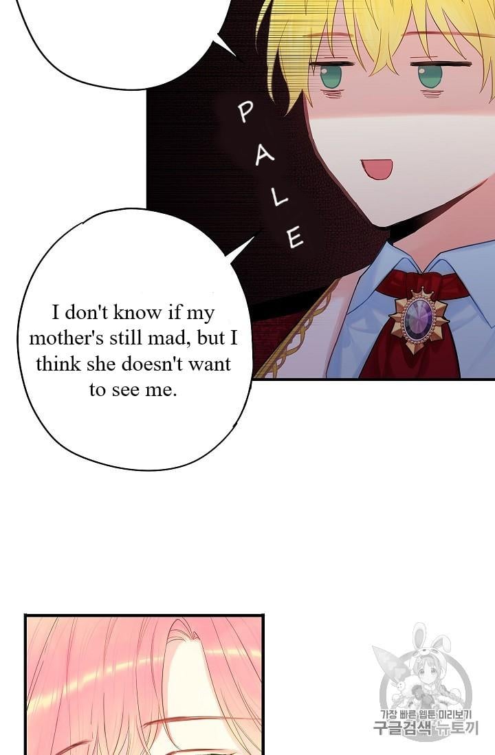 Survive as the Hero’s Wife Chapter 86 - page 35