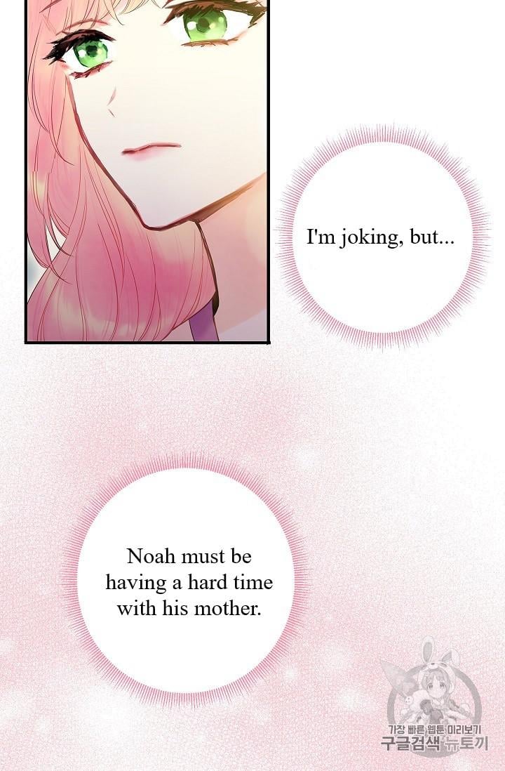 Survive as the Hero’s Wife Chapter 86 - page 36